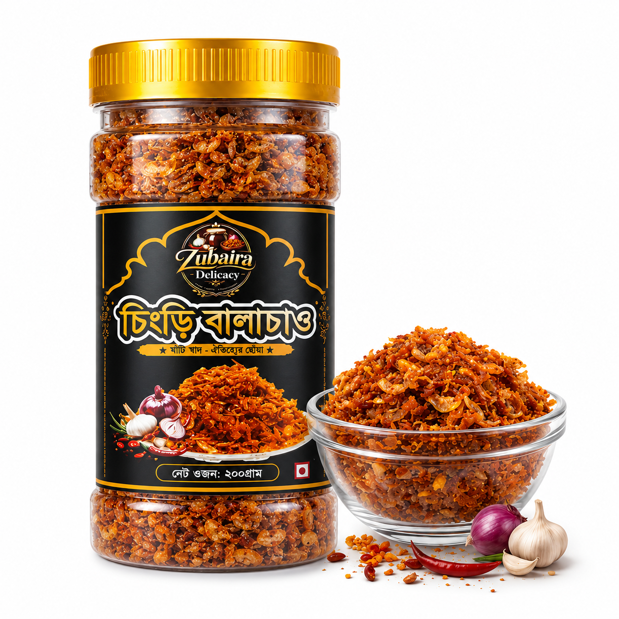চিংড়ি বালাচাও ৫০০ গ্রাম